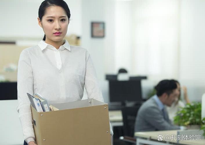 公司没有人事经理正常吗-图2