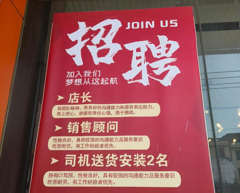 合肥男模招聘有何具体要求？-图2