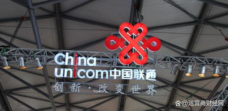 联通人力资源有限公司提供哪些服务?-图3 联通人力资源有限公司提供哪些服务?-图3