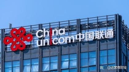 联通人力资源有限公司提供哪些服务?-图2 联通人力资源有限公司提供哪些服务?-图2