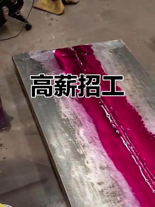 探伤工招聘,薪资待遇如何?-图3 探伤工招聘,薪资待遇如何?-图3