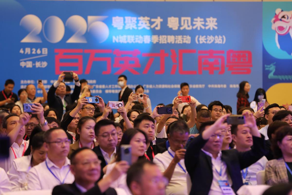 广州科学城招聘有哪些岗位?-图3 广州科学城招聘有哪些岗位?-图3