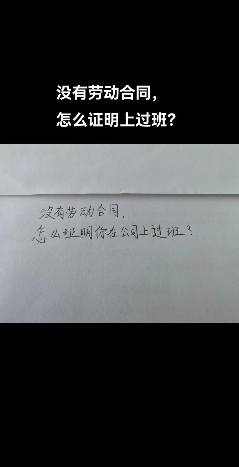 新入职没任务,我该主动问还是等安排?-图1 新入职没任务,我该主动问还是等安排?-图1