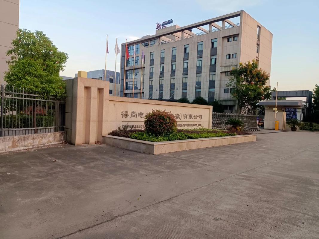 南京远航房地产有限公司怎么样？-图2