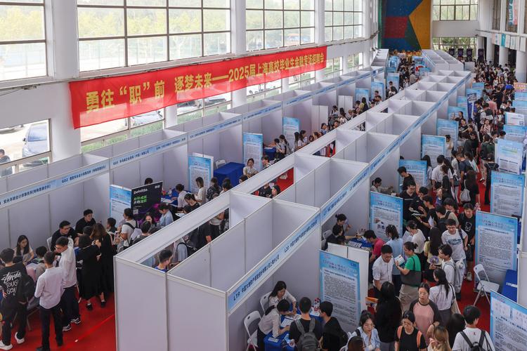 上海央企招聘，哪些岗位值得投递？-图1