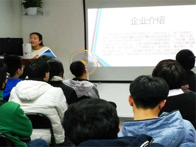 刚毕业在小公司做人事,该如何成长?-图3 刚毕业在小公司做人事,该如何成长?-图3