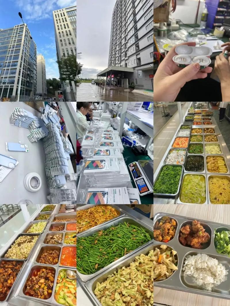 兰考招聘网有哪些最新岗位?-图2 兰考招聘网有哪些最新岗位?-图2