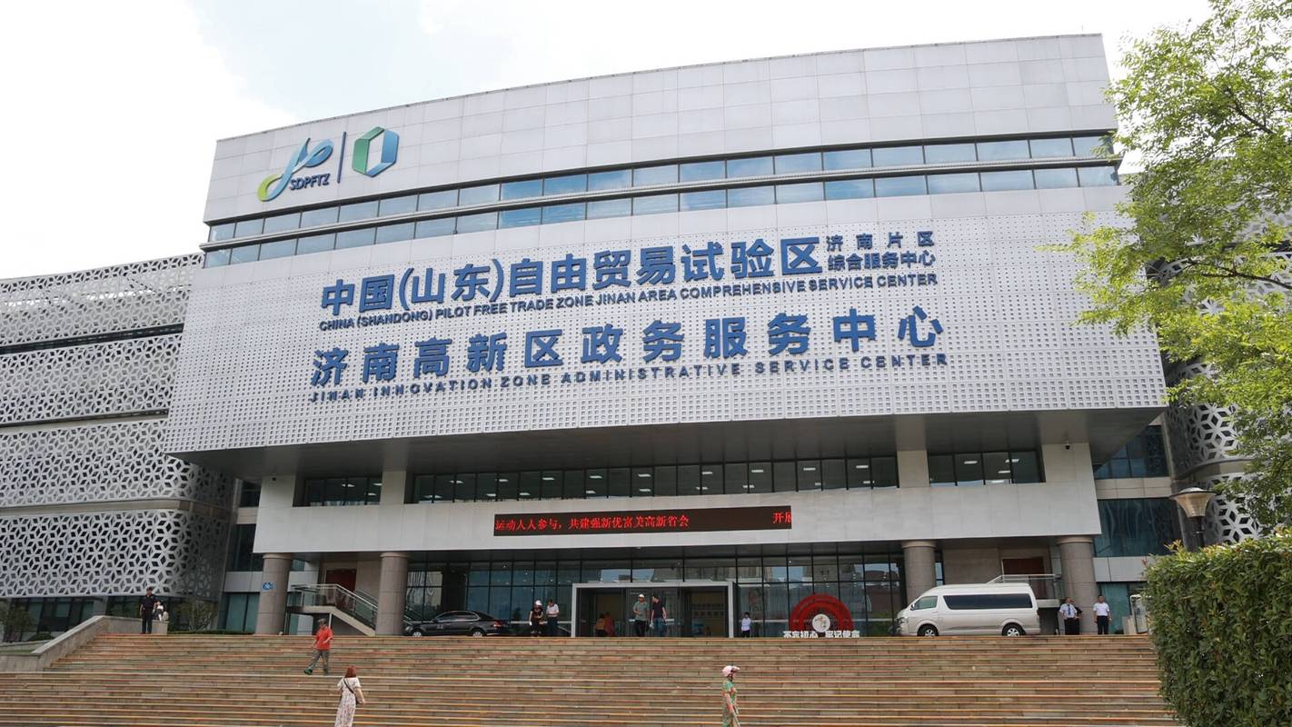 济南人力资源公司哪家靠谱?-图1 济南人力资源公司哪家靠谱?-图1