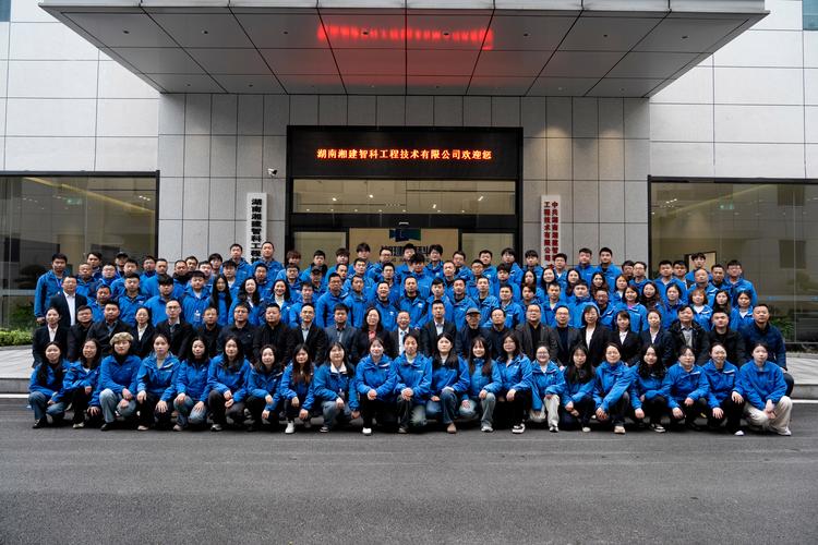 湖南湘人力资源有限公司是做什么的?-图2 湖南湘人力资源有限公司是做什么的?-图2