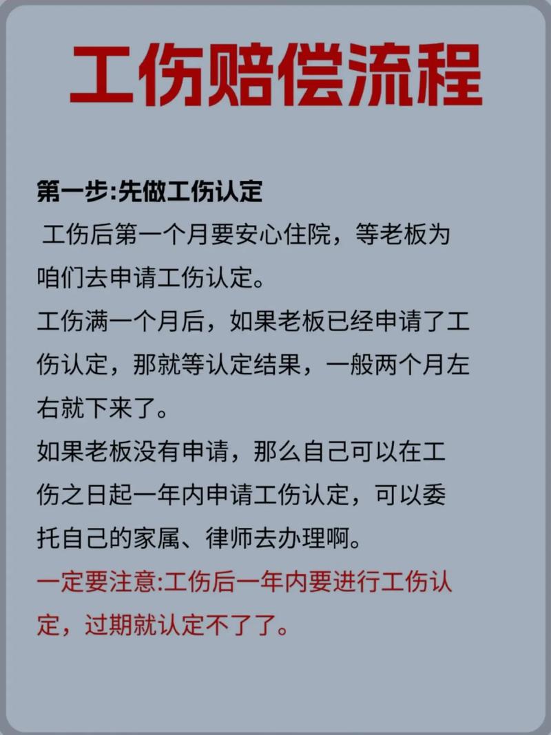 被对方人力挖人，该不该去？-图2
