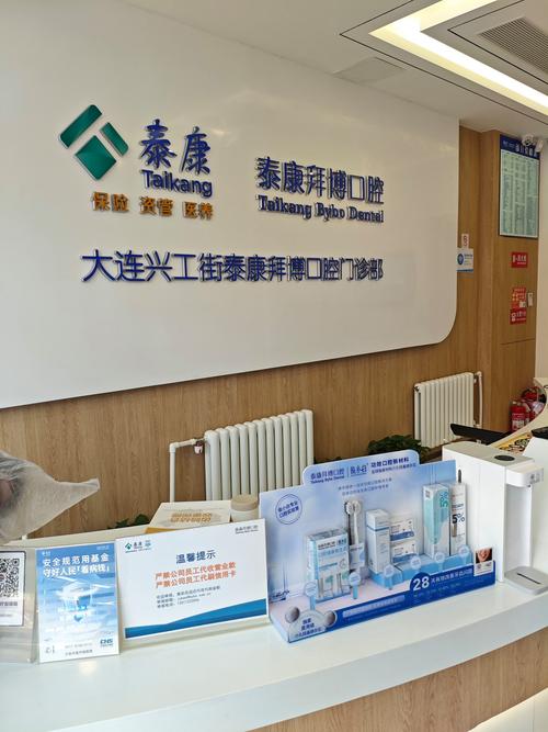 赛冠人力资源有限公司提供哪些人力资源服务?-图1 赛冠人力资源有限公司提供哪些人力资源服务?-图1