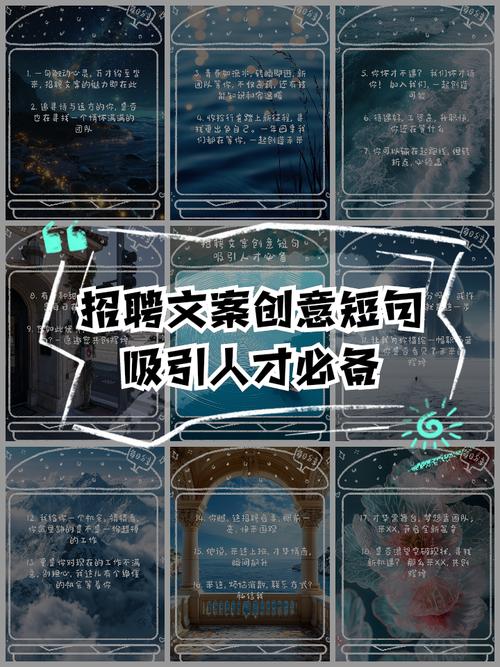 招聘的核心-图1 招聘的核心-图1