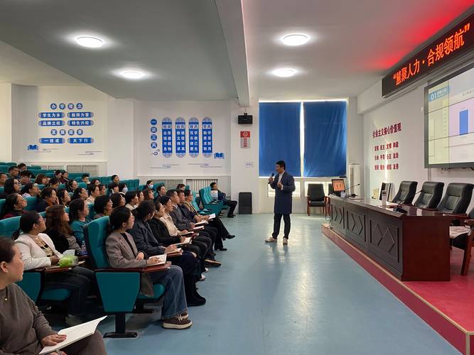 人力资源管理公司内训如何提升员工效能？-图1