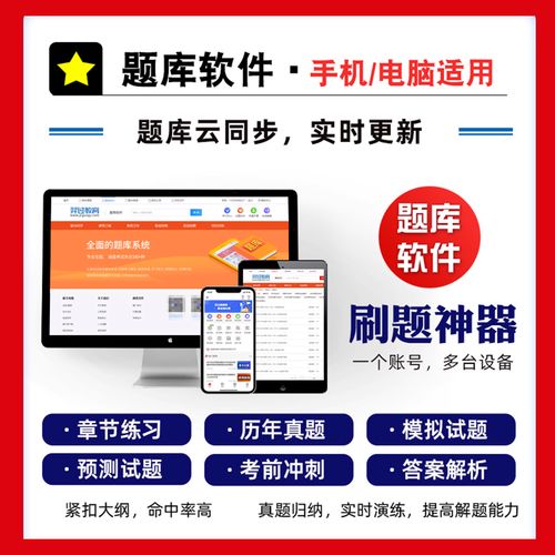 柳州铁路招聘何时开始？报名条件有哪些？-图2