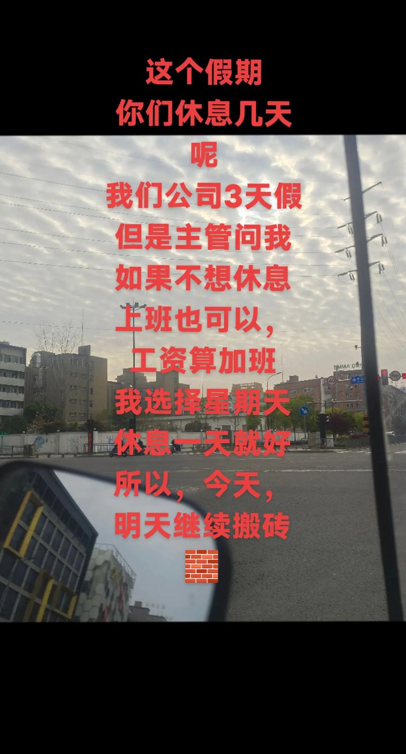 公司为何要写每日工作记录？-图2