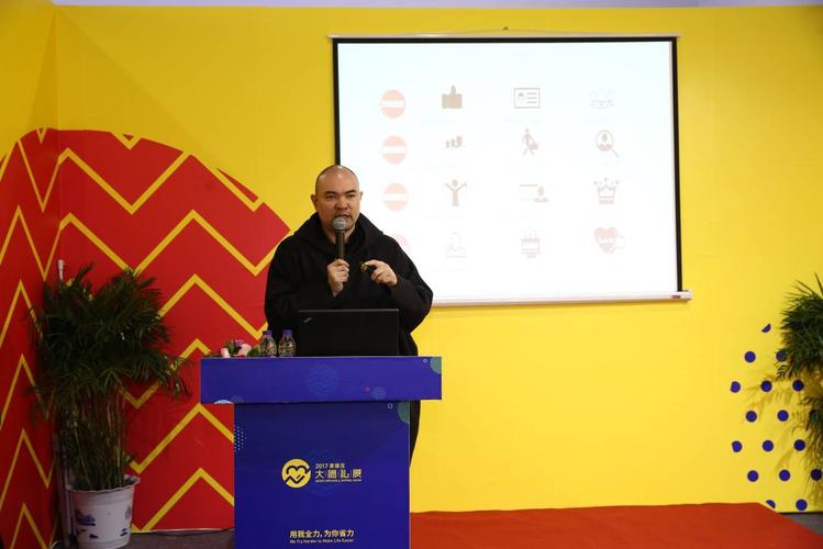 北京易才人力资源公司有哪些坑？-图2