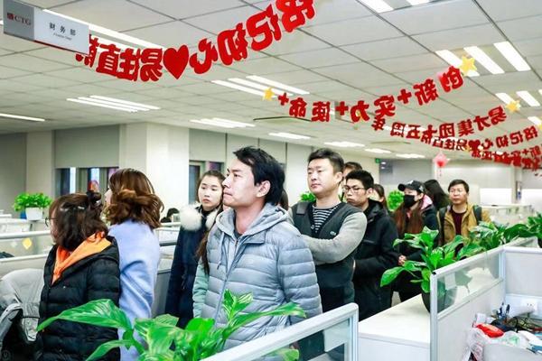 北京易才人力资源公司有哪些坑？-图3