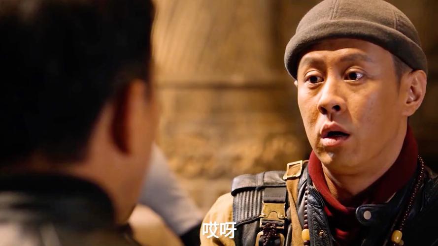 探险队招聘，需要什么条件？-图3