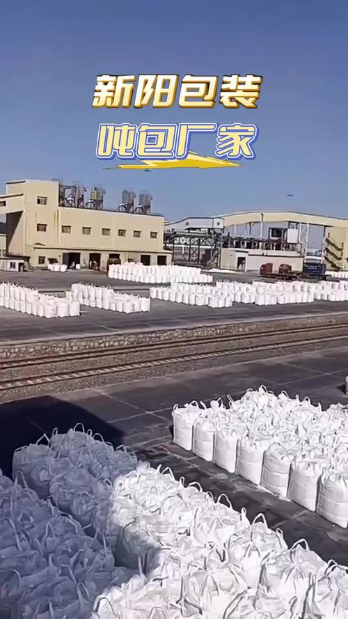 山东佳宁包装有限公司怎么样？-图2