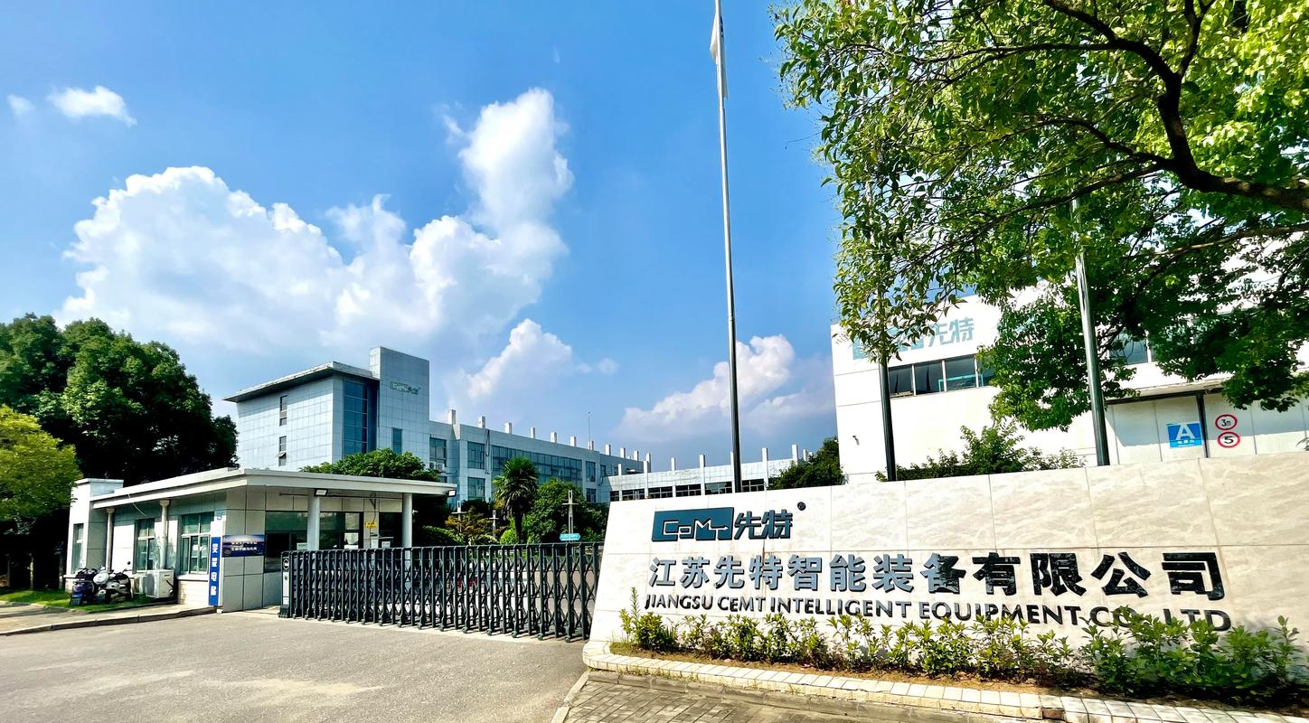 山东佳宁包装有限公司怎么样？-图3