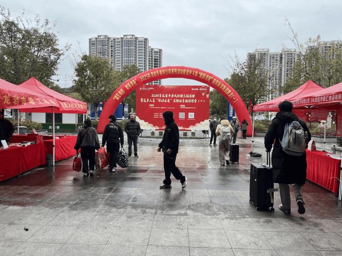 龙岩招聘会，哪些岗位最热门？-图1