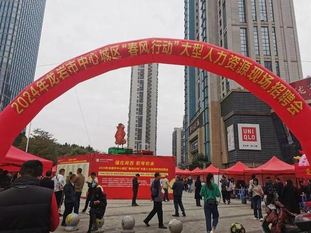 龙岩招聘会，哪些岗位最热门？-图3