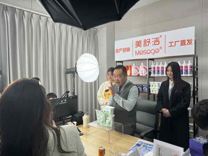 主播公司人事岗，是坑还是香？-图1