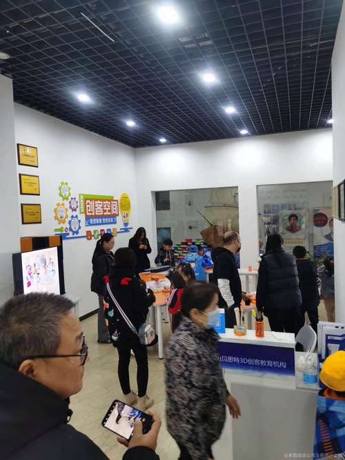 华米招聘什么岗位？-图1