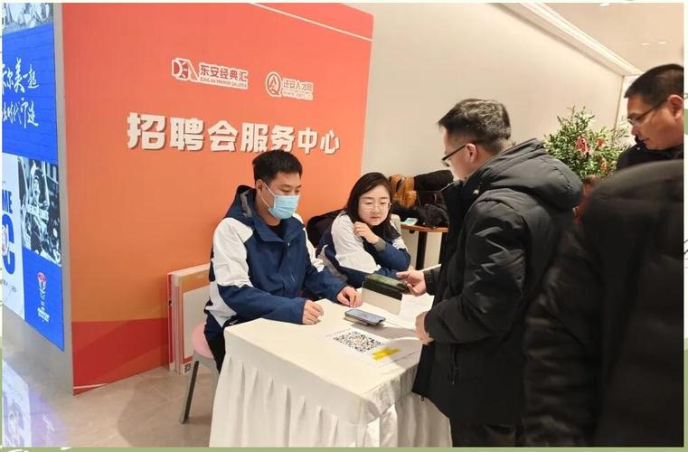 迁安最新招聘有哪些岗位和要求？-图3