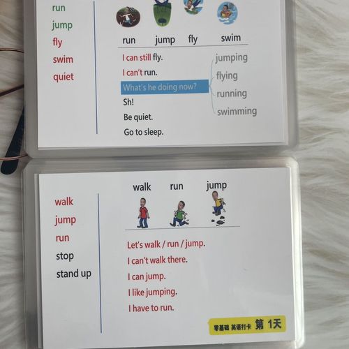 一人公司如何打卡？-图3