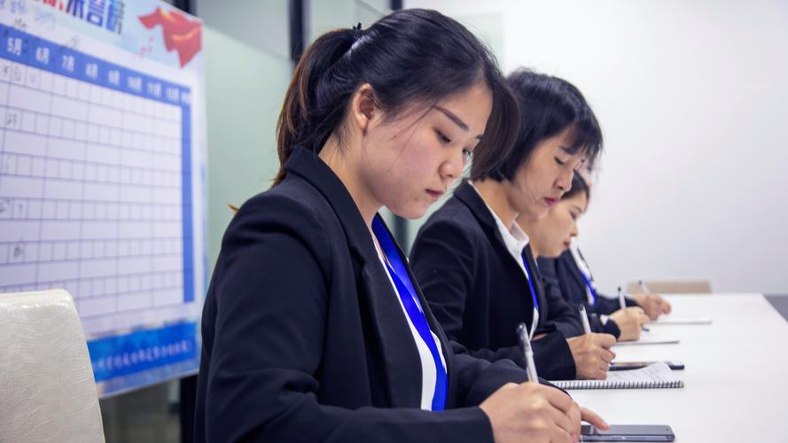 人力资源有限公司业员做什么？-图1