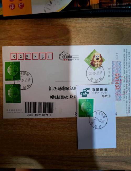 邮政银行贷款填公司号码有什么用？-图3