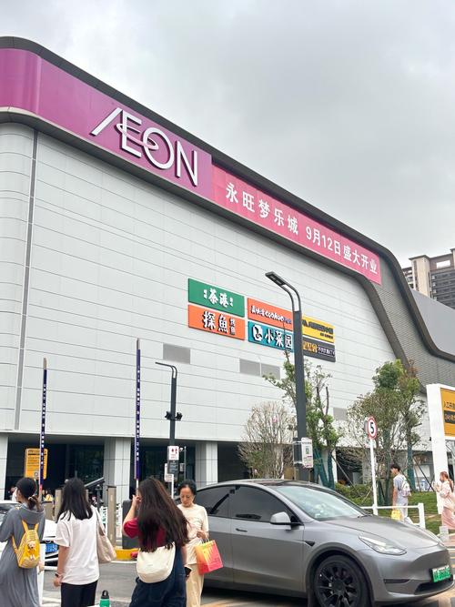 永旺梦乐城招聘,有哪些岗位可选?-图2 永旺梦乐城招聘,有哪些岗位可选?-图2