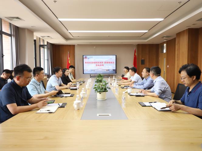 如何高效对接分公司行政工作?-图2 如何高效对接分公司行政工作?-图2