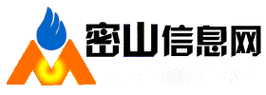 密山信息网招聘，具体岗位和要求是什么？-图1