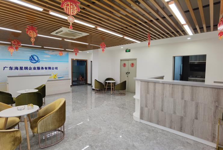 广东有哪些靠谱的人力资源公司？-图2