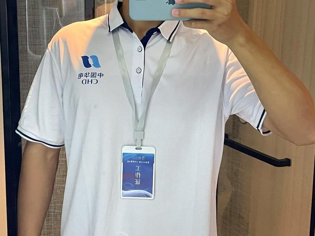 劳动争议中公司为何让员工自证?-图2 劳动争议中公司为何让员工自证?-图2