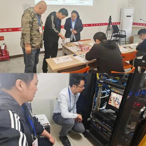 北京安全员招聘要求有哪些？-图2