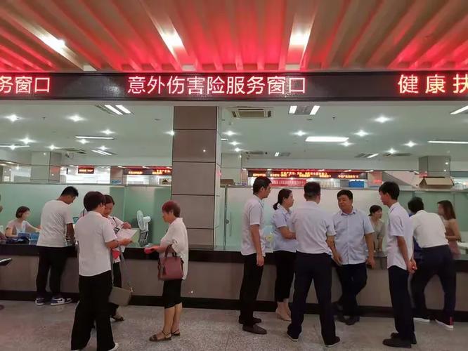 外包公司交的保险挂在哪里?-图2 外包公司交的保险挂在哪里?-图2