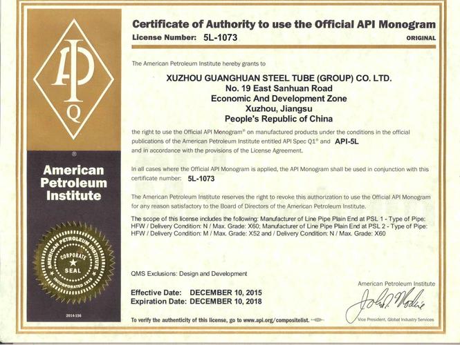 外国人就业证代理公司靠谱吗？-图2