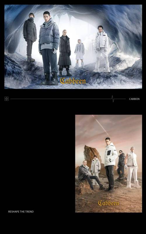 卡宾招聘哪些岗位?薪资如何?-图1 卡宾招聘哪些岗位?薪资如何?-图1