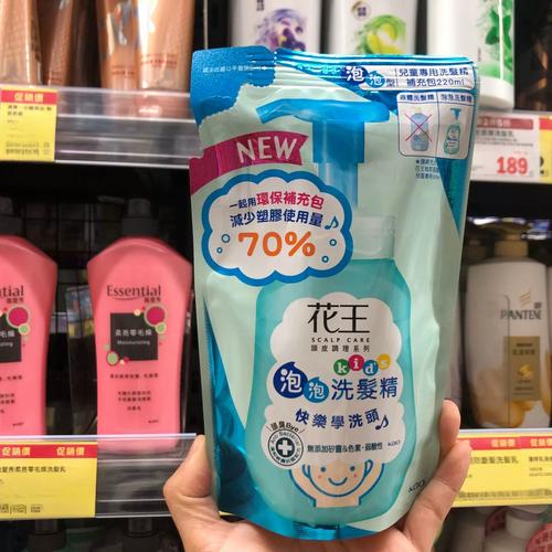 花王招聘有何新动向或要求？-图1