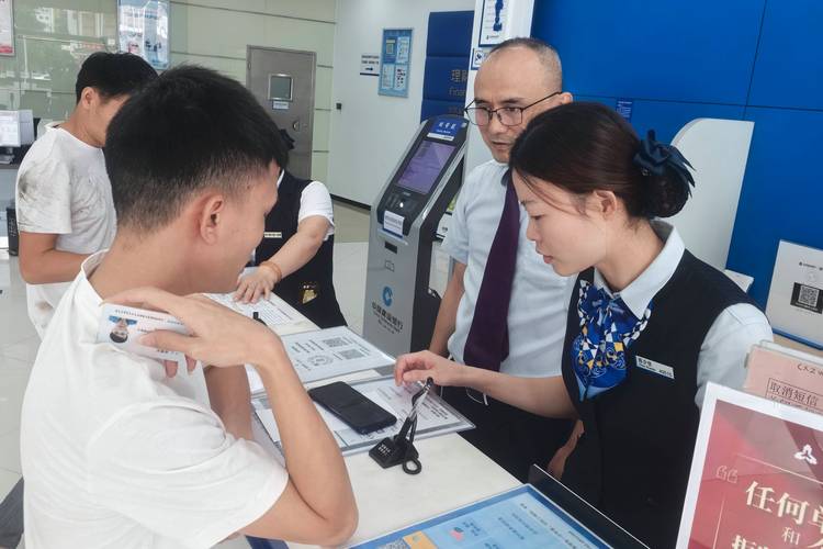 支付宝客服招聘,要求有哪些?-图1 支付宝客服招聘,要求有哪些?-图1