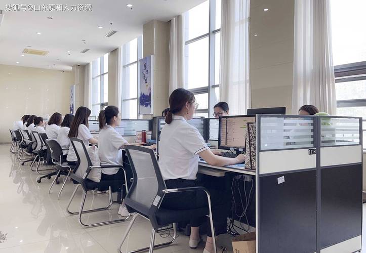 人力资源公司员工具体做什么工作？-图2