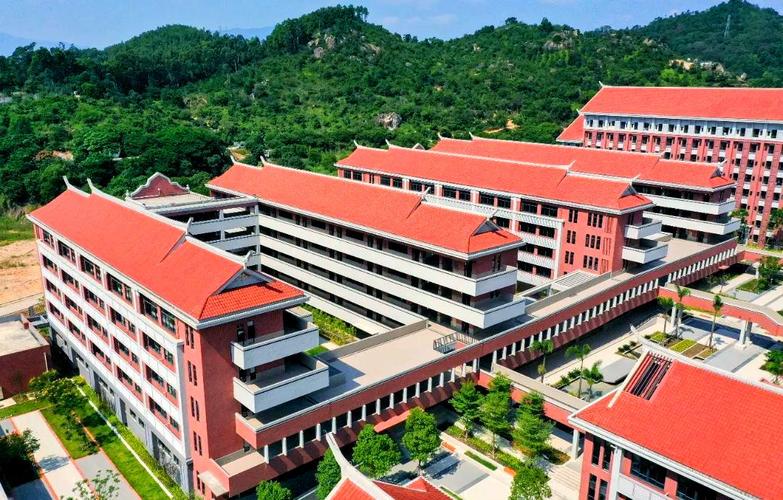 嘉庚发展教育有限公司如何助力教育发展？-图1