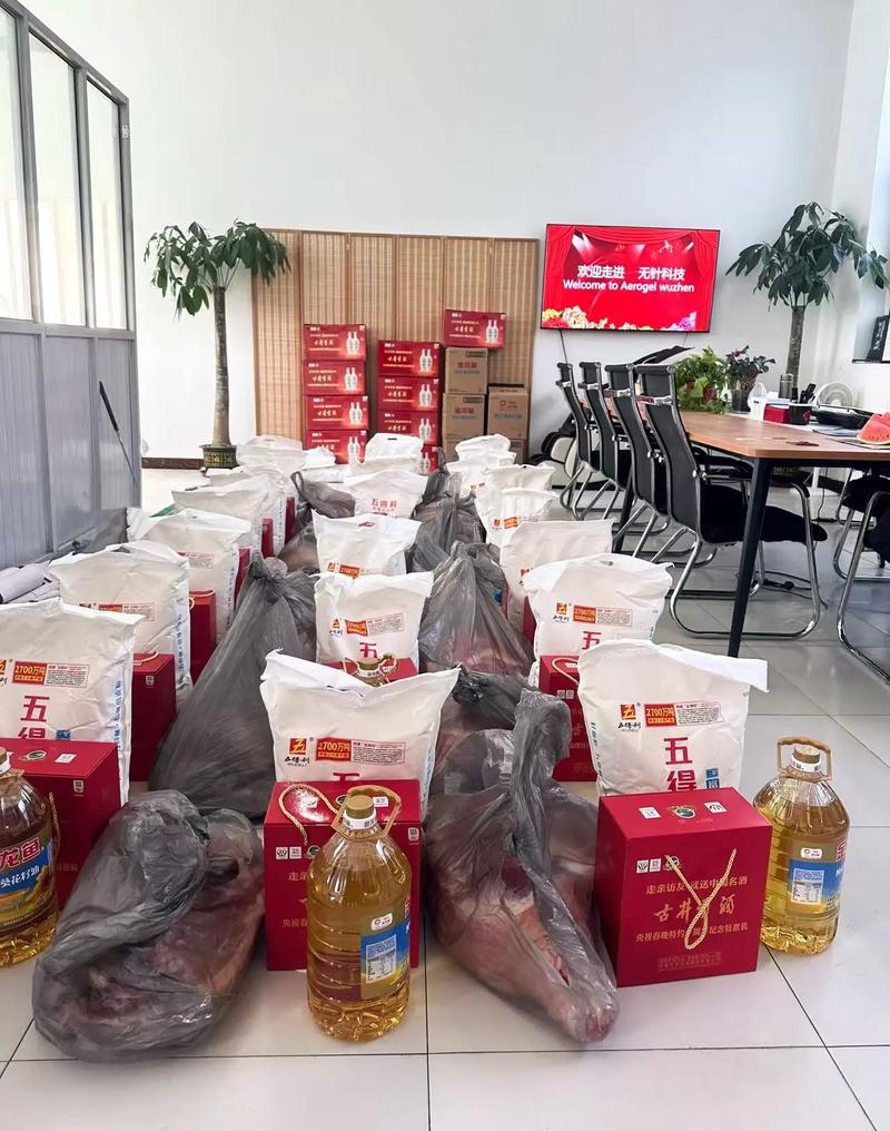 创业小公司员工福利怎么做才有效？-图2