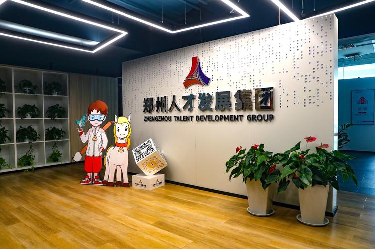 领豫人力资源有限公司提供哪些服务？-图1