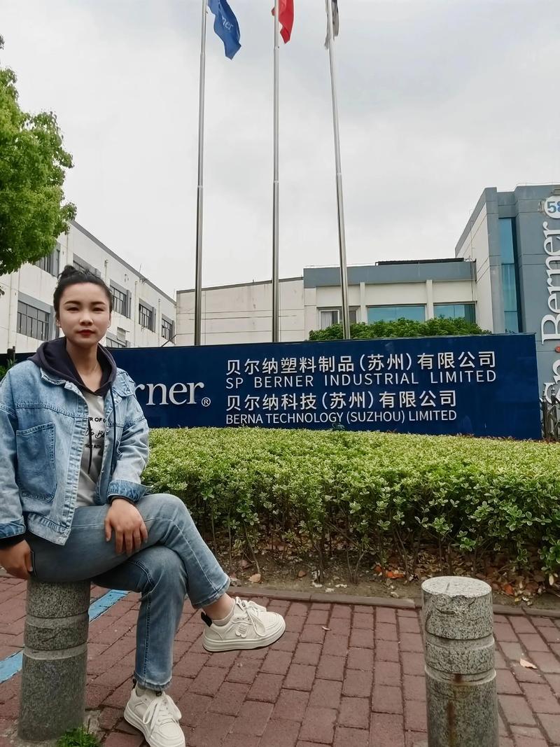 纳仕人力资源有限公司如何助力企业人才招聘？-图1