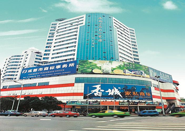 成都行政管理公司主要提供哪些服务？-图3