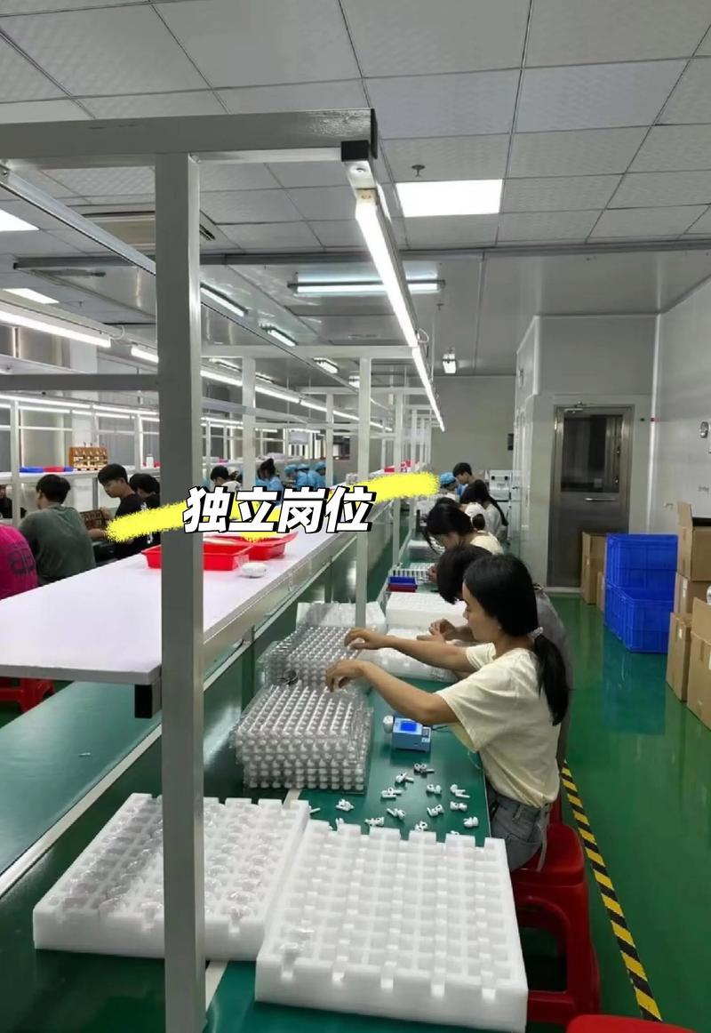 遂宁电子厂招聘,薪资待遇如何?-图2 遂宁电子厂招聘,薪资待遇如何?-图2